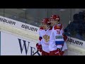 Кубок Германии-2018. ГЕРМАНИЯ - РОССИЯ (ОЛИМП.) - 3:4 ОТ