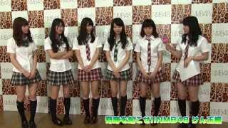 奇跡を起こせ!! NMB48 けん玉編　9