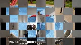 Видео отзыв отеля Trakia Garden 3* .Инспекция отеля Trakia Garden 3* Солнечный Берег Болгария(Видео отзыв отеля Trakia Garden 3* .Инспекция отеля Trakia Garden 3* Солнечный Берег Болгария мы команда туристической..., 2014-05-17T14:34:34.000Z)