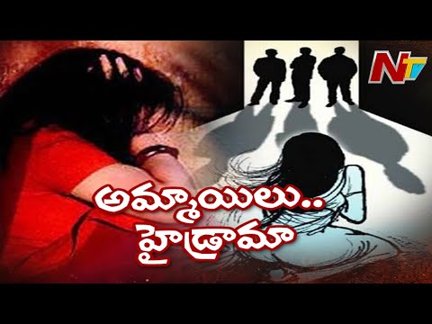 వీడిన గాంధీ మిస్టరీ.. బయటపడ్డ సంచలన నిజం l Mind Blowing Twist In Gandhi Hospital Incident l NTV