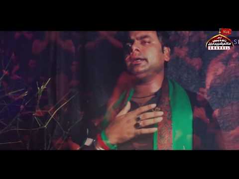 Noha Khawan Faraz Ali Vol I 2018 Din Rat Sughra S A Mangdi Akbar A S Diya Duawa