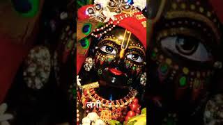 Ek to tere hoth patle dusra lali radhe krishna full whatsapp status