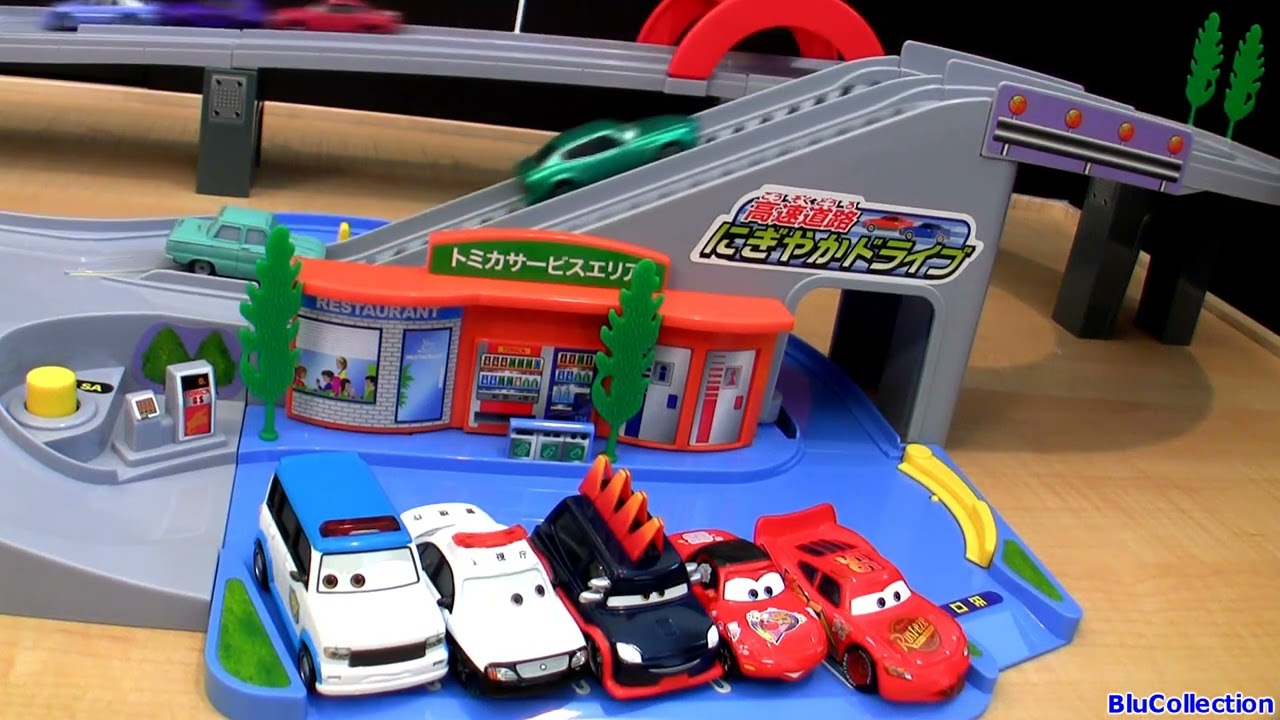 Tomica Highway Busy Drive Pursuit Playset - YouTube