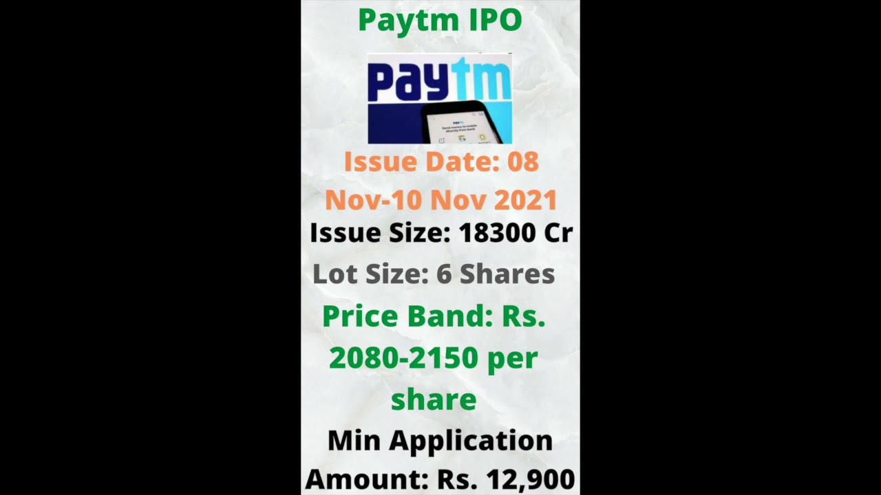 Paytm | Paytm IPO | Paytm IPO Details | Paytm IPO Date | Paytm IPO Price| IPO 2021,Upcoming IPO 2021