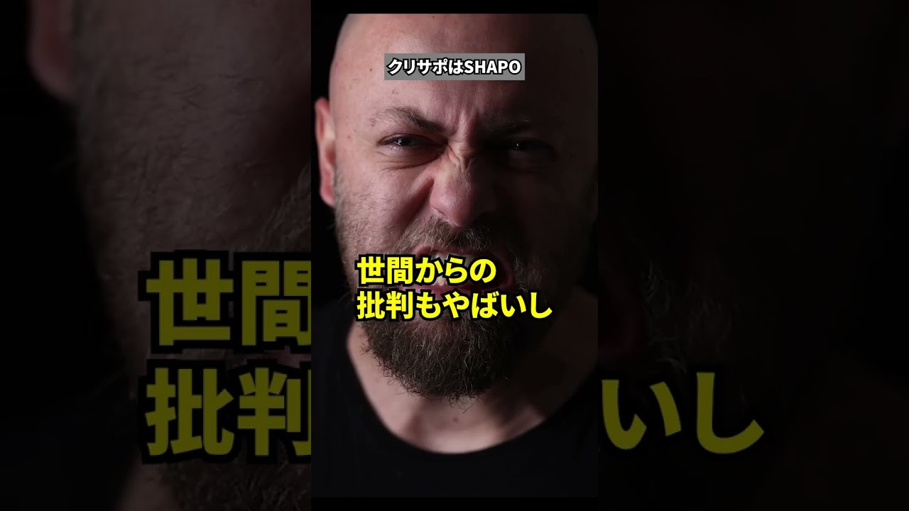フォトナ事件簿！社員大量クビ編！【フォートナイト】【フォトナ】【雑学】【チャプター1】【ブレインロット】【精霊】