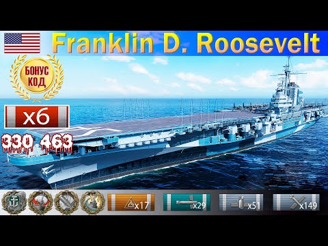 ✔ Душегуб! Авианосец "Franklin D. Roosevelt" X уровень США | [ WoWS ] World of WarShips Gameplay