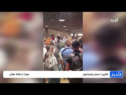 عمليات جديدة في إسرائيل والإعلام العبري يكشف عدد الضربات من صنعاء