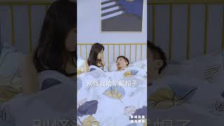 我老婆说再不让她怀孕就给我戴绿帽! #穿越 #沙雕剧情