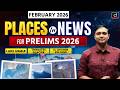 Hudson River, Takeshima Islands, UK | Places in News | UPSC Prelims 2026 | Drishti IAS English