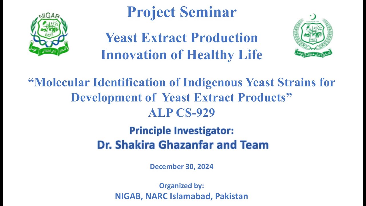 YouTube seminar video record featuring Dr. Shakira Ghazanfar