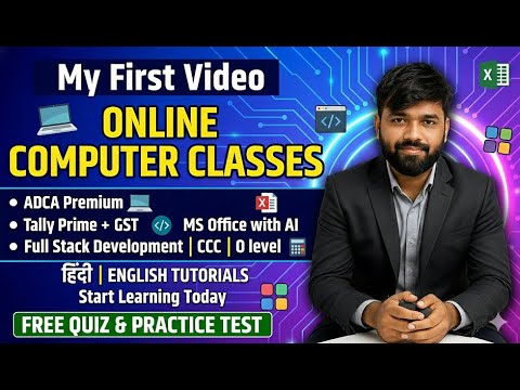Complete Introduction to Online Computer Classes by DSI Tech Institute | Full Guide