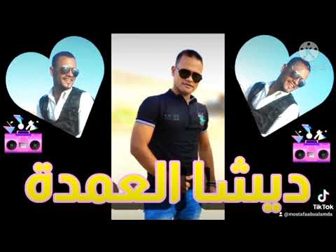 سبتك بمزاجي