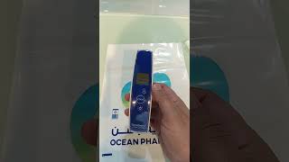 تحويل جهاز جيراثيرم من فهرنهايت الي سليزيوس .Geratherm Ear Thermometer Turn From F To C