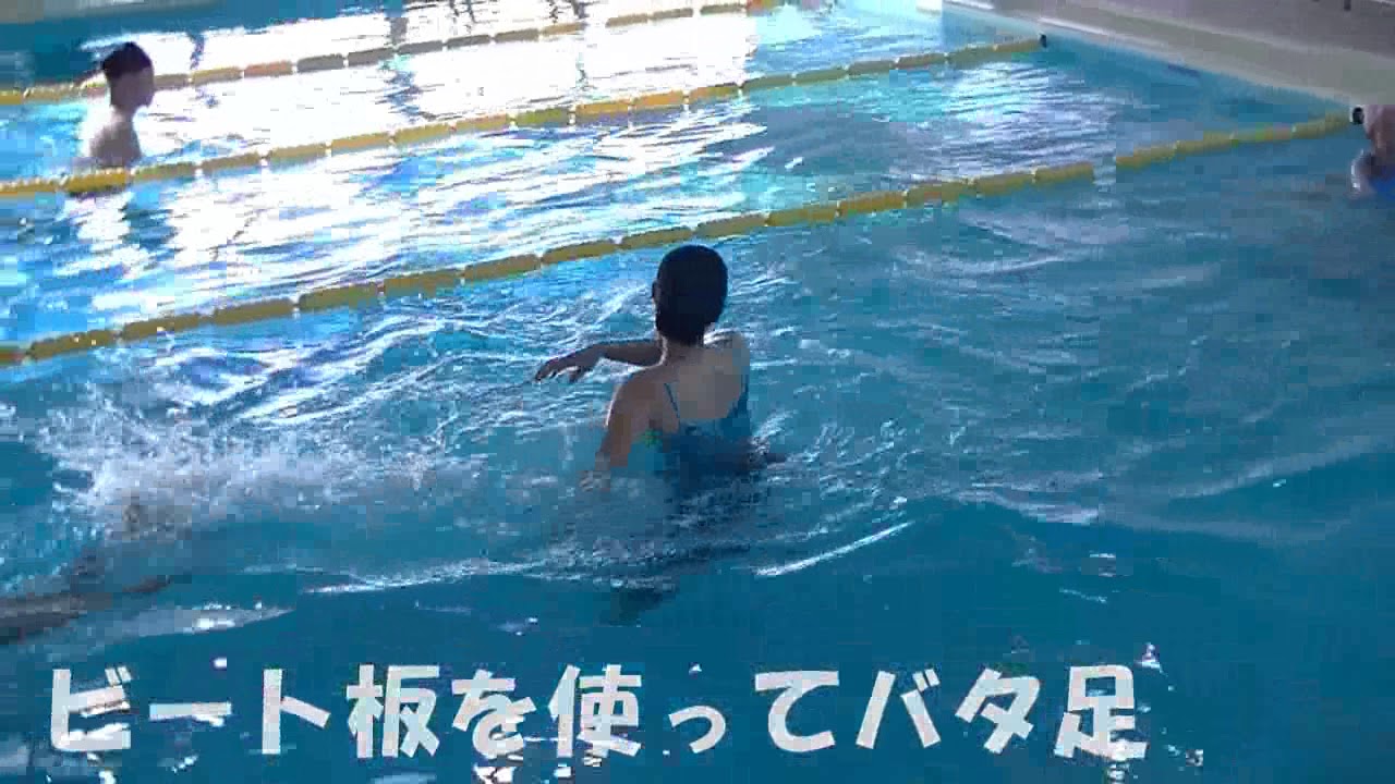 幼児スイミング 田辺市プレジール Youtube