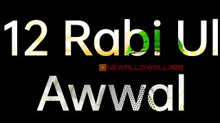 Eid milad un Nabi coming soon status |WhatsApp | Eid milad un Nabi status|coming | 19 October 2021 screenshot 4