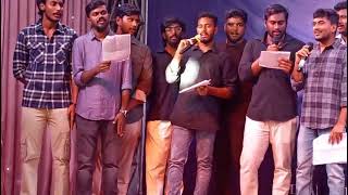 Sarvalokana Santhoshame 2 | Youth Christmas '25