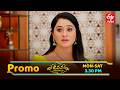 Jeevana Tarangaalu Latest Promo | Episode No 272 | 20th April 2026 | ETV Telugu