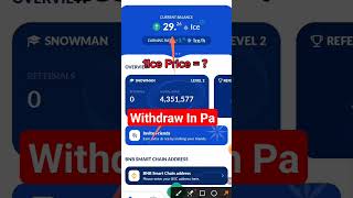 Ice App. 100% Real Earning App 2024. Ice Withdraw. Ice App Kaise Kamaye. screenshot 2