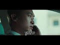 HARD HIT Official Int'l Main Trailer