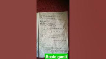 Std 10 Maths (basic) Paper Svs 2021-22 Real Preliminary Exam