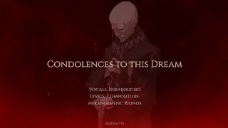 Condolences to this Dream (Hayate) | MONARK モナーク OST [ROM/ENG Full Lyrics]