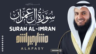 Surah Al Imran | Mishary Bin Rashid Alafasy | Inner Peace |#Relaxed #Sleeping #Quran #Recitation