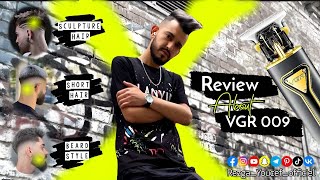 أفضل ماكينة حلاقة VGR لتحديد الشعر والذقن / The best haircut zero machine VGR 2024