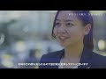 【JR東日本】東北建設PMO_業務_社員紹介