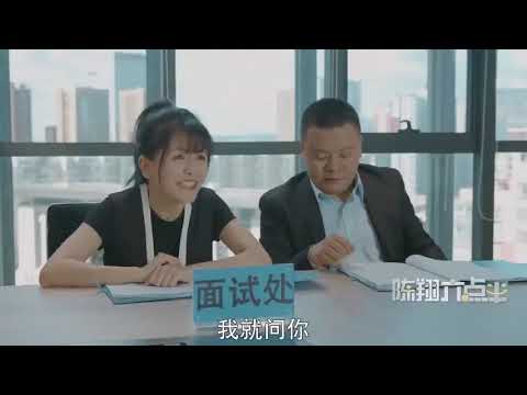 你錄取了 ♂笑A哥哥段子群♀
