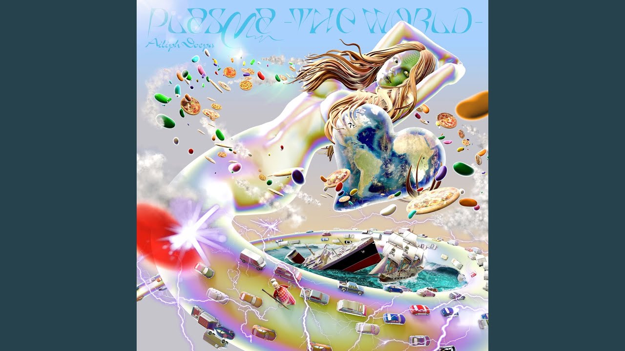 アイリフドーパ　Plasma 〜the world 〜Exormantis Amazon.com: Plasma ~the world~ : アイリフドーパ / AILIFDOPA