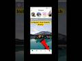 Clear Search History on Instagram | Instagram ki search history parmanently delete kaise kare #short