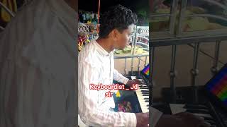 Feel the classical music of Changrabhata natak#jdmusic #entertament #natak#changrabhata#music #short