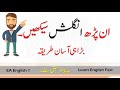 Learn english for beginners speak english fast easiest method  low level english lesson 1