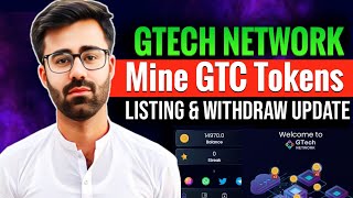 How To Join GTech Network Airdrop & Withdraw Update