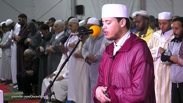 تلاوة رائعة للقارئ الياس حجري سورة النمل