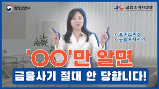 이벤트 배너