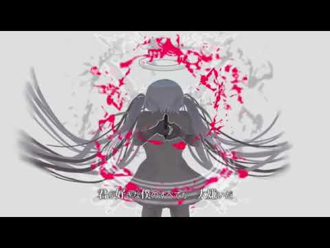 【ちゃろえもん】 Anti Beat 【UTAU カバー】