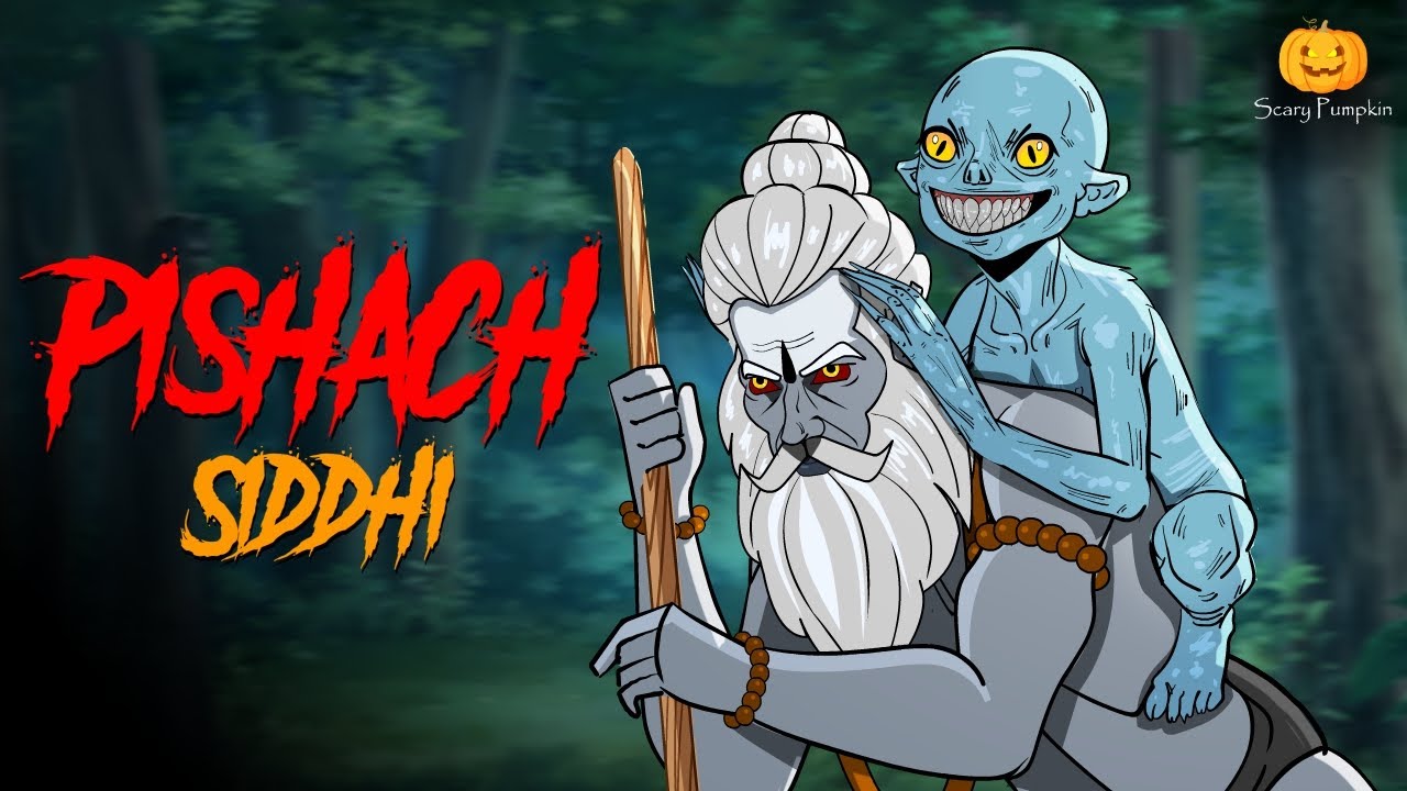 Pishach Siddhi Horror Story | Scary Pumpkin | Hindi Horror Stories | Real Horror Story