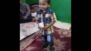 Anish Kumar Keshri