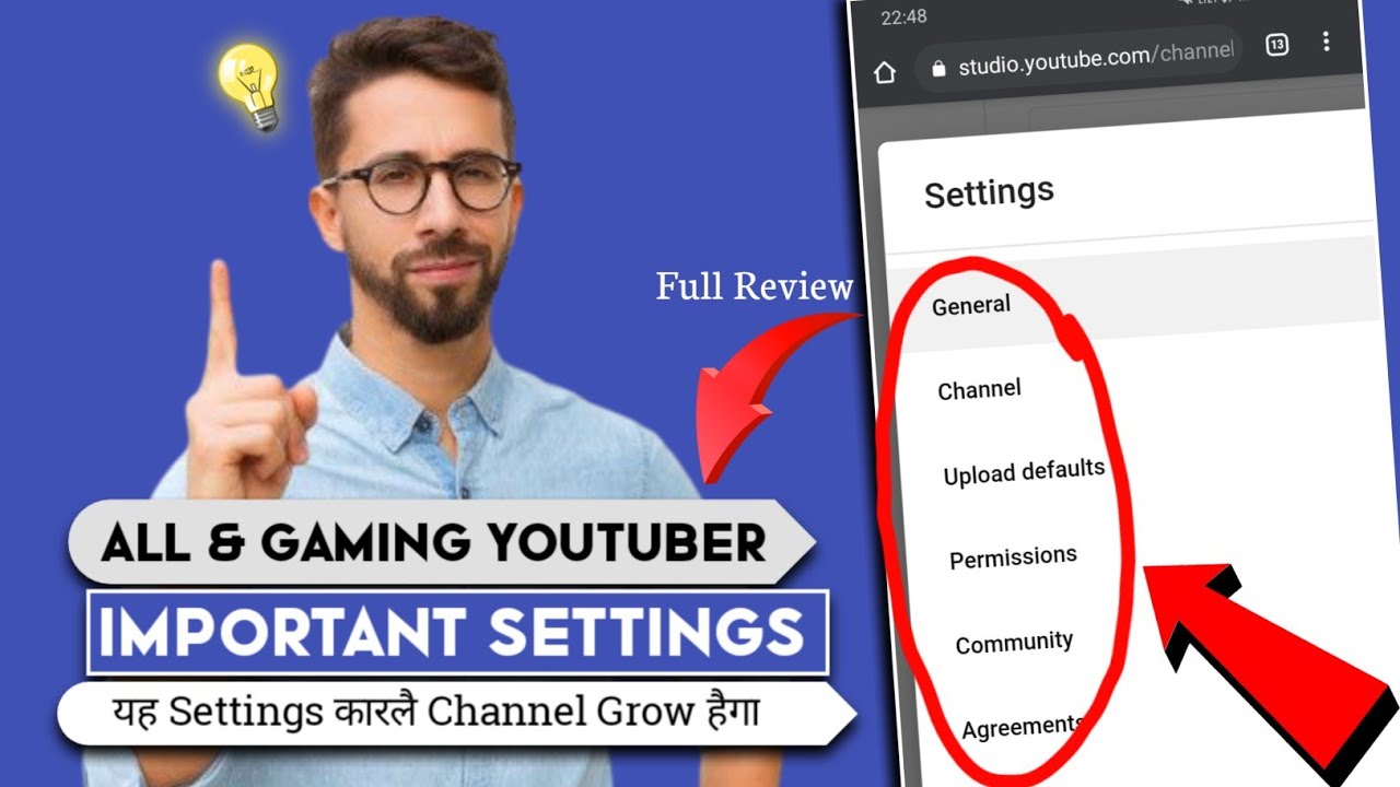 Important  SETTINGS that you MUST KNOW 🤯