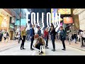 [KPOP IN PUBLIC] MONSTA X(몬스타엑스) - FOLLOW (OT7 Ver.) Dance Cover by SNDHK From Hong Kong