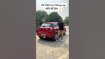 Swift CNG 2024 🔥 Important Safety feature