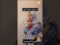 تم اختطاف جيون جونغكوك بنجاح