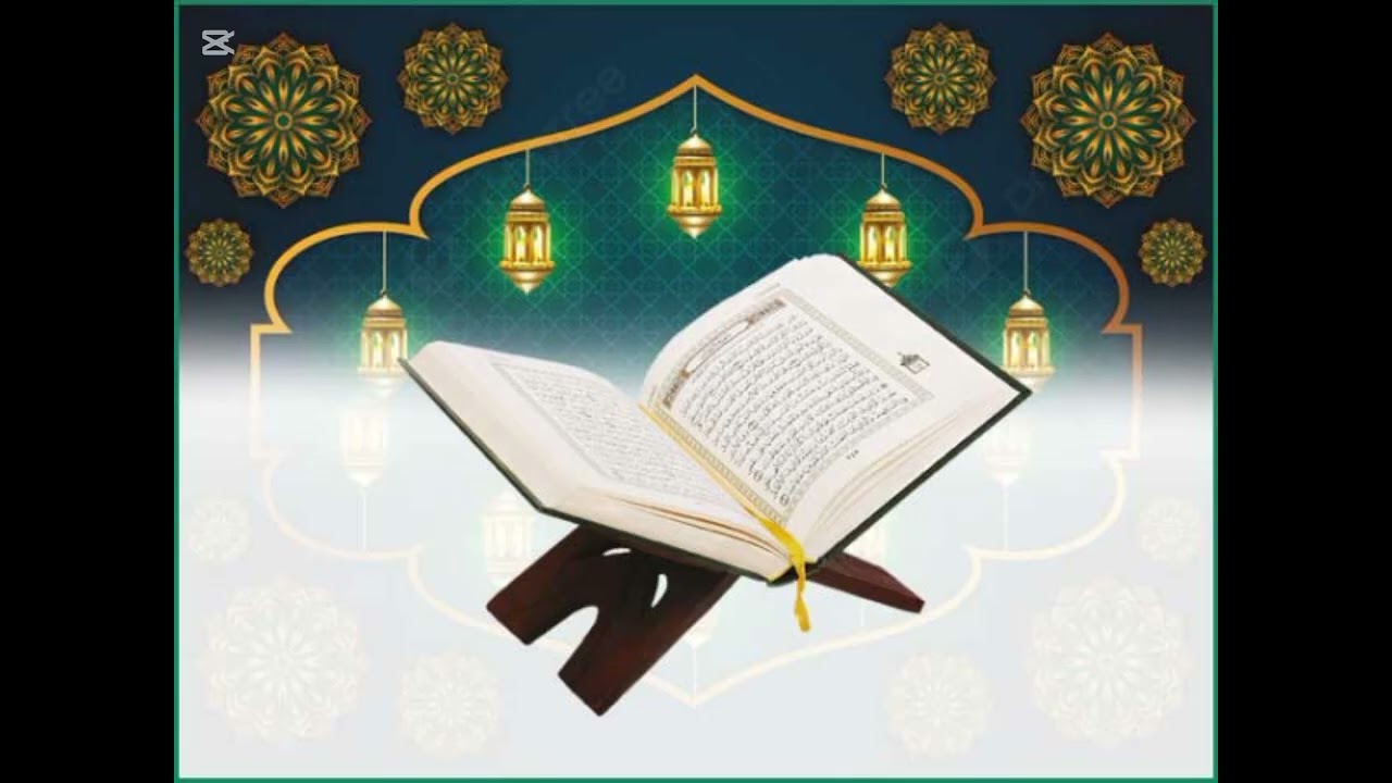 ما تيسر من سورة المائدة برواية الدوري عن الكسائي 