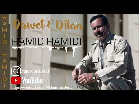 Hamid Hamidi حمید حمیدی Zerî Qemarê Live Music