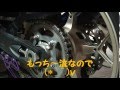 もっち～流　C.P.O　高速散布術？