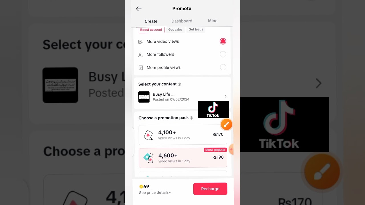 TikTok promote option | TikTok promote option kia ha
