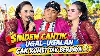 CAK KOMET KETEMU SINDEN CANTIK UGAL-UGALAN LIMBUKAN LUCU GAWE GUYU NGAKAK KEMEKELEN