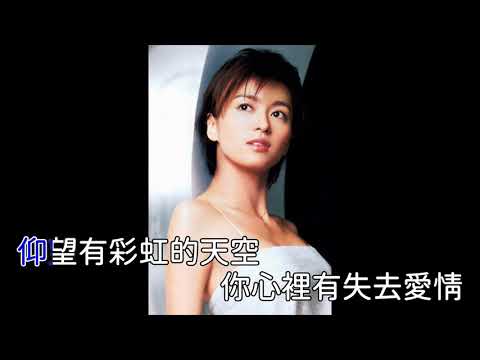 天使與海豚