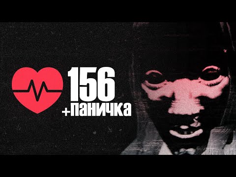 ЭТОТ ЯПОНСКИЙ ХОРРОР БУДЕТ СНИТЬСЯ НАМ В КОШМАРАХ | Akai Onna | 赤い女